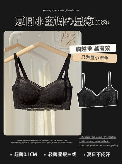 Women’s Ultra-Thin Lace Support Bra