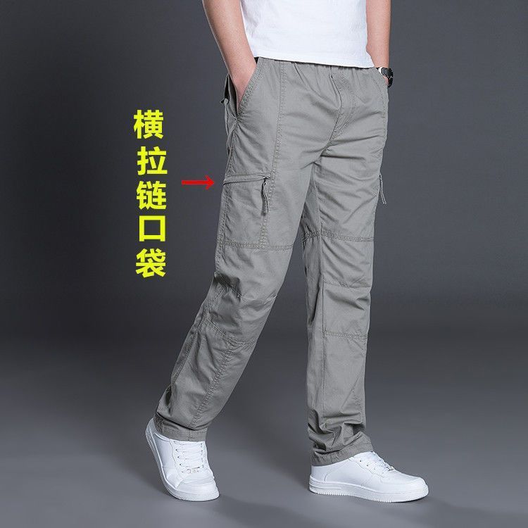 Men’s Cotton Multi-Pocket Casual Cargo Pants