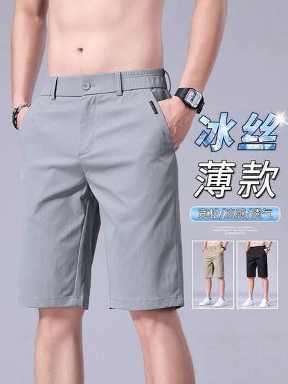 Men’s Ice Silk Stretch Casual Shorts