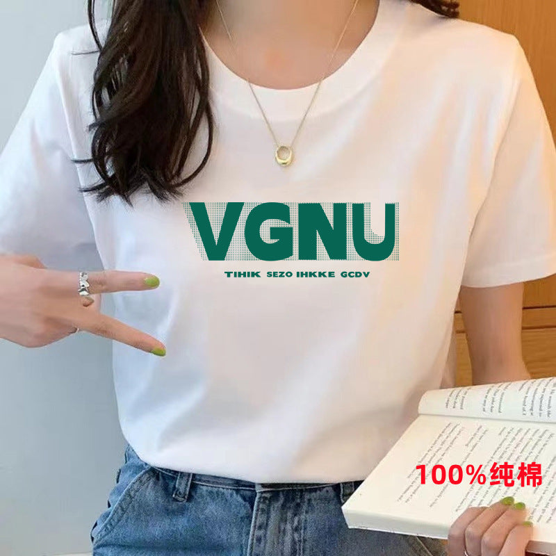 Women’s Pure Cotton Loose-Fit Crew Neck T-Shirt