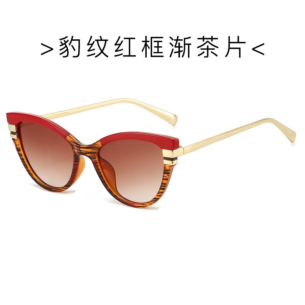 Retro Cat-Eye Fashion Sunglasses
