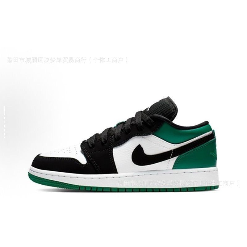 Unisex Low-Top Street Style Sneakers