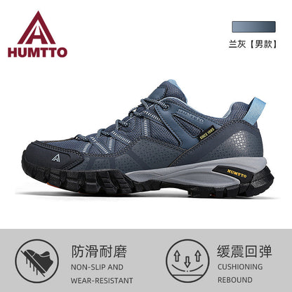 Hantu professional hiking shoes for men spring and summer new non-slip and breathable outdoor sports lightweight off-road climbing and hiking shoes for women