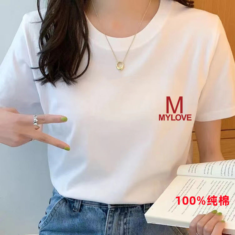 Women’s Pure Cotton Loose-Fit Crew Neck T-Shirt
