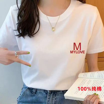 Women’s Pure Cotton Loose-Fit Crew Neck T-Shirt