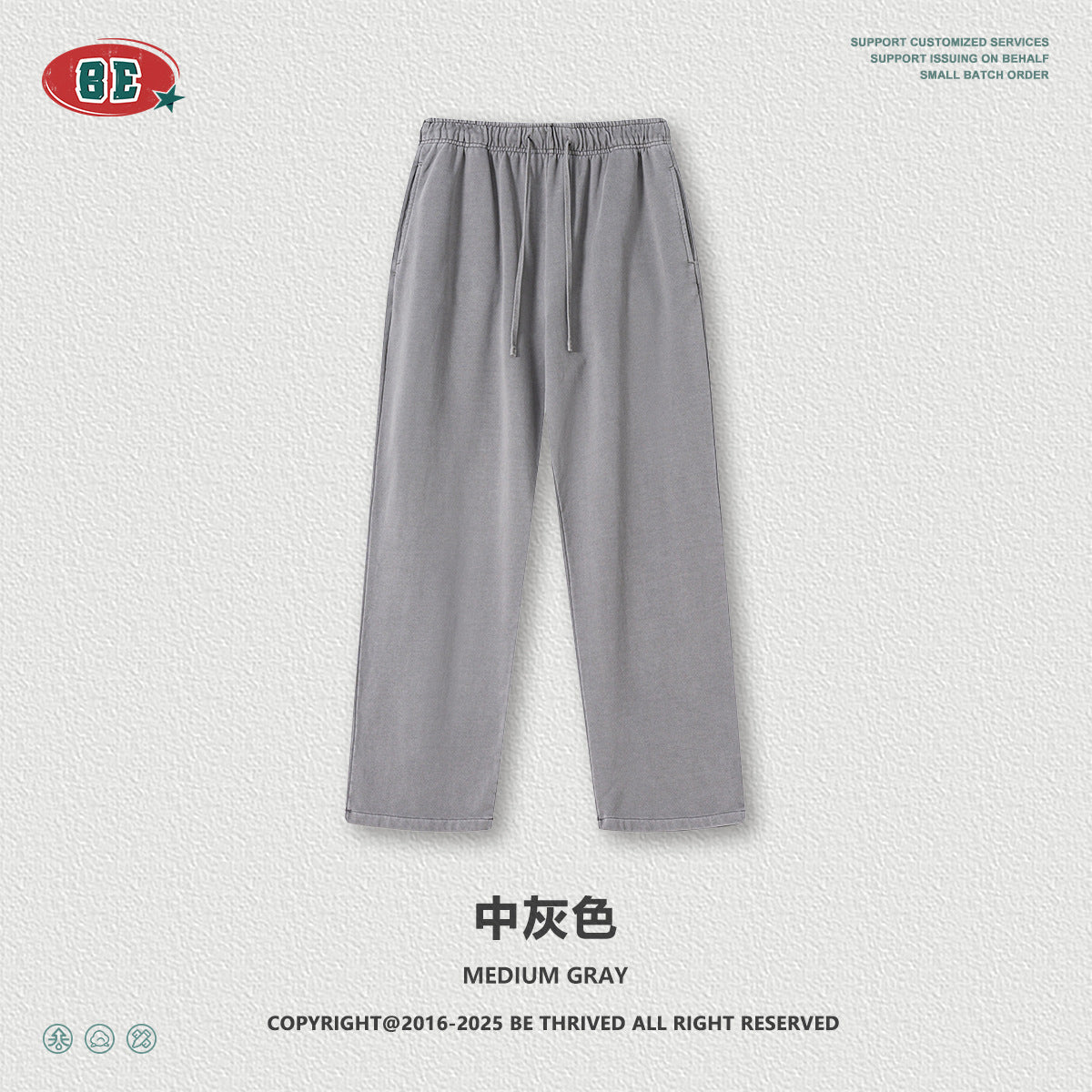 Men’s Heavyweight Cotton Straight-Leg Casual Pants