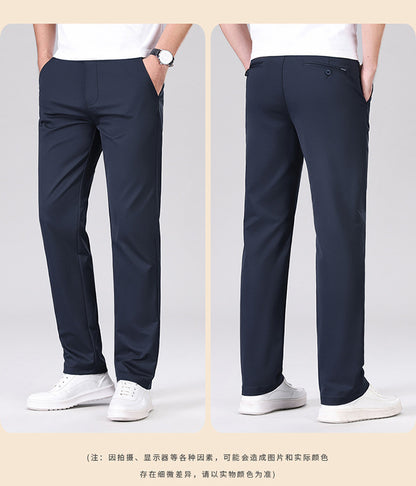 Men’s Slim Fit Business Casual Straight-Leg Pants