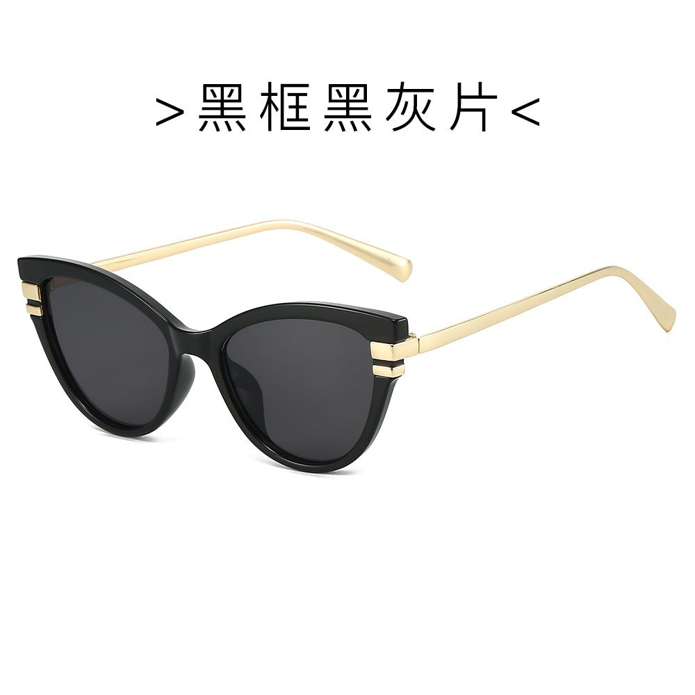 Retro Cat-Eye Fashion Sunglasses
