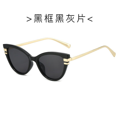 Retro Cat-Eye Fashion Sunglasses