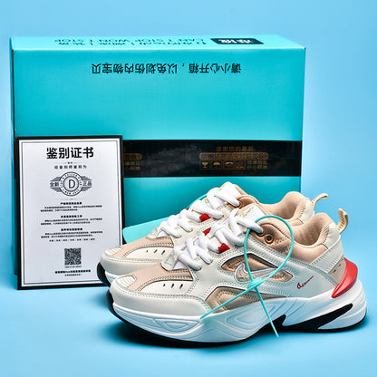 M2K Vintage Chunky Dad Sneakers