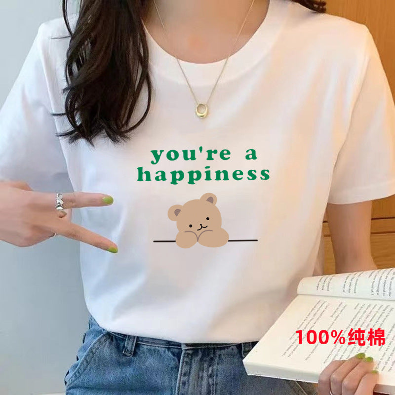 Women’s Pure Cotton Loose-Fit Crew Neck T-Shirt