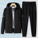 Men’s Hooded Sports Cardigan Set