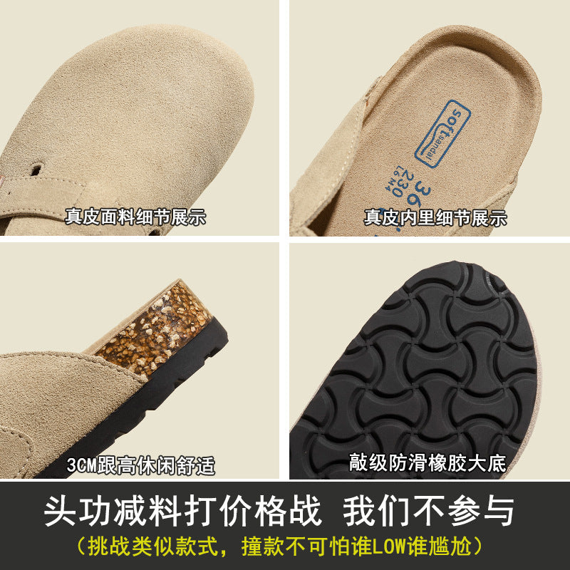 Cork Sole Leather Slide Sandals