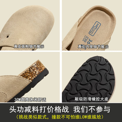 Cork Sole Leather Slide Sandals