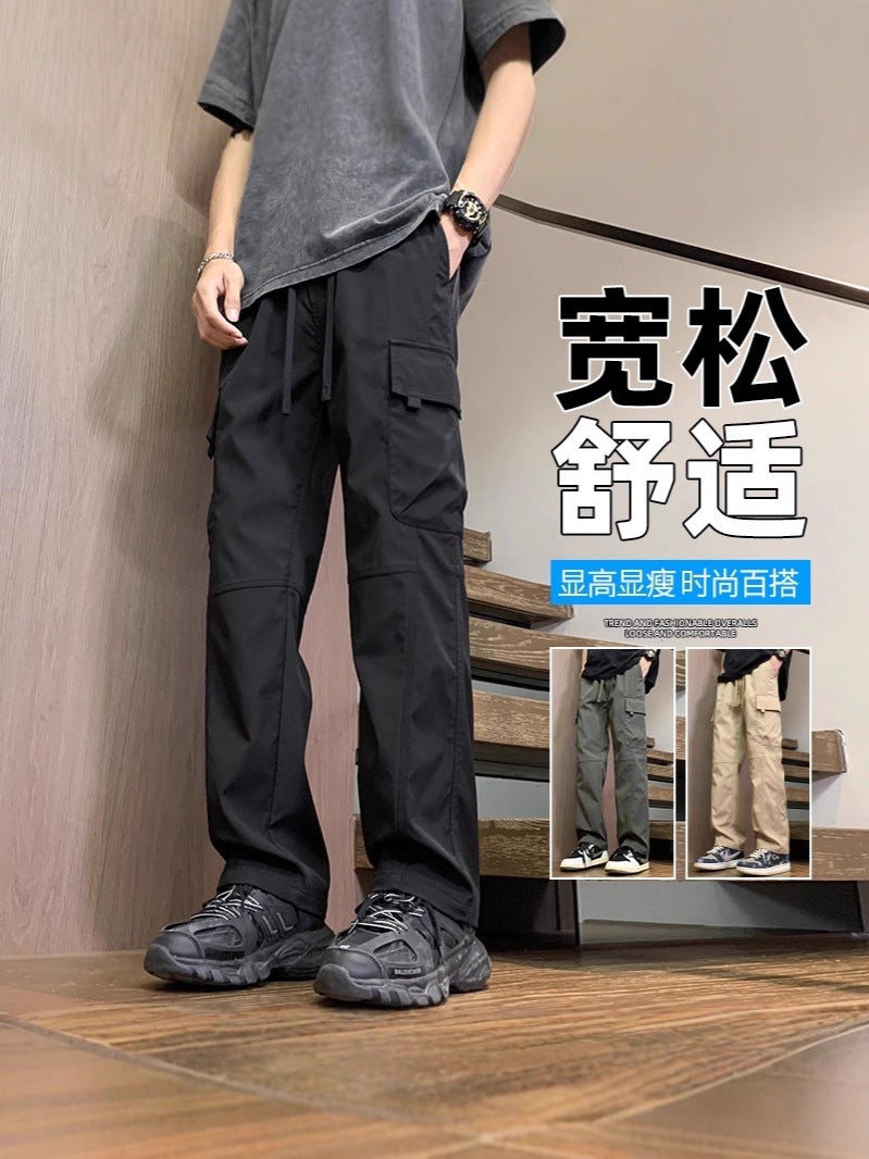 Youth Ice Silk Straight-Leg Cargo Pants