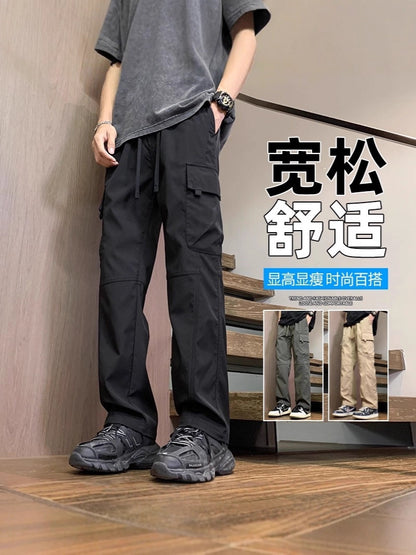 Youth Ice Silk Straight-Leg Cargo Pants
