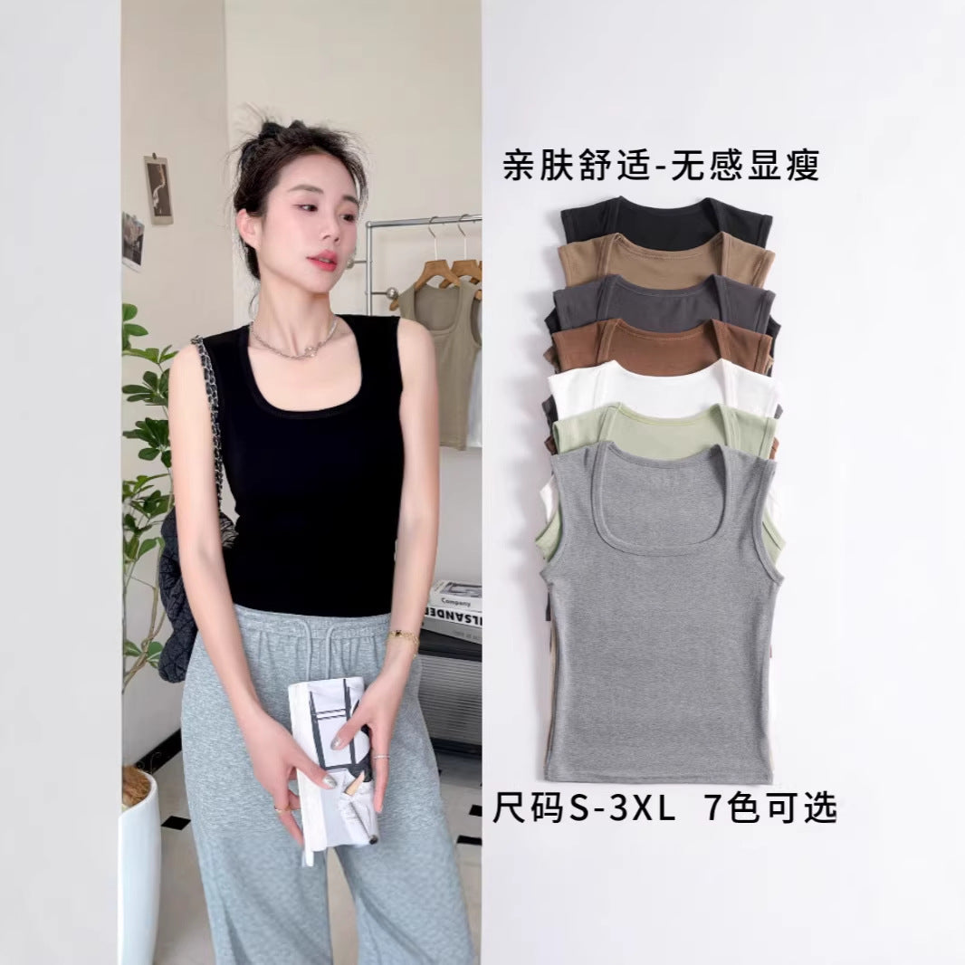 Women’s Cotton U-Neck Sleeveless Camisole Top
