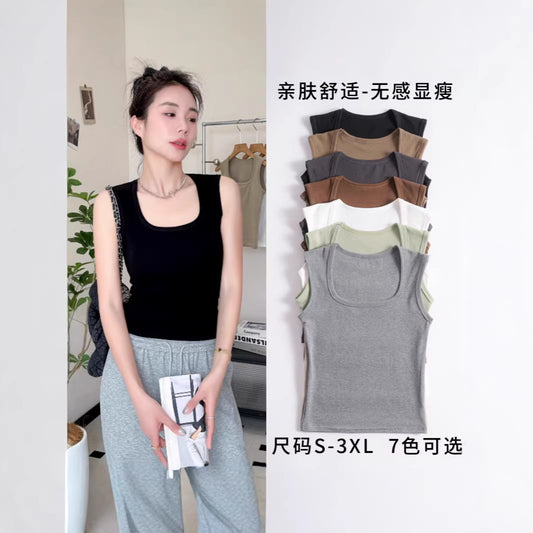 Women’s Cotton U-Neck Sleeveless Camisole Top
