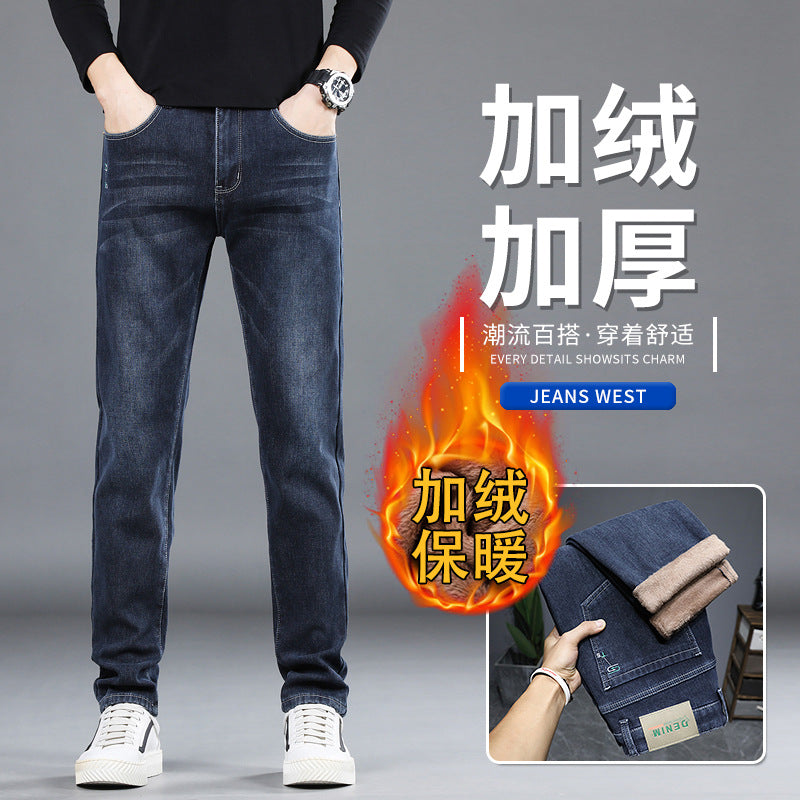 Men’s Slim Straight Stretch Denim Jeans