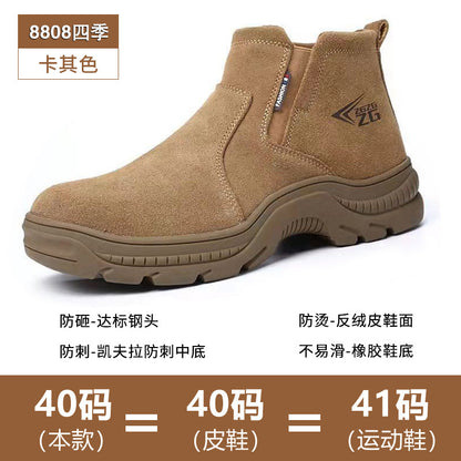 Men’s Steel Toe Safety Work Boots