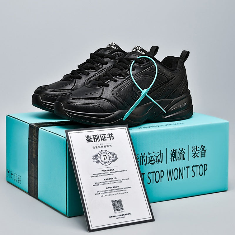 M2K Vintage Chunky Dad Sneakers