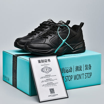 M2K Vintage Chunky Dad Sneakers