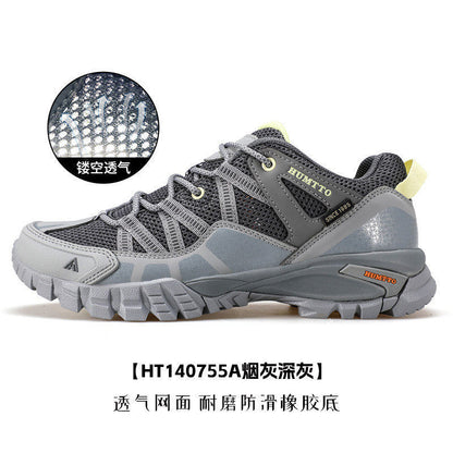 Hantu professional hiking shoes for men spring and summer new non-slip and breathable outdoor sports lightweight off-road climbing and hiking shoes for women