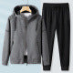 Men’s Hooded Sports Cardigan Set