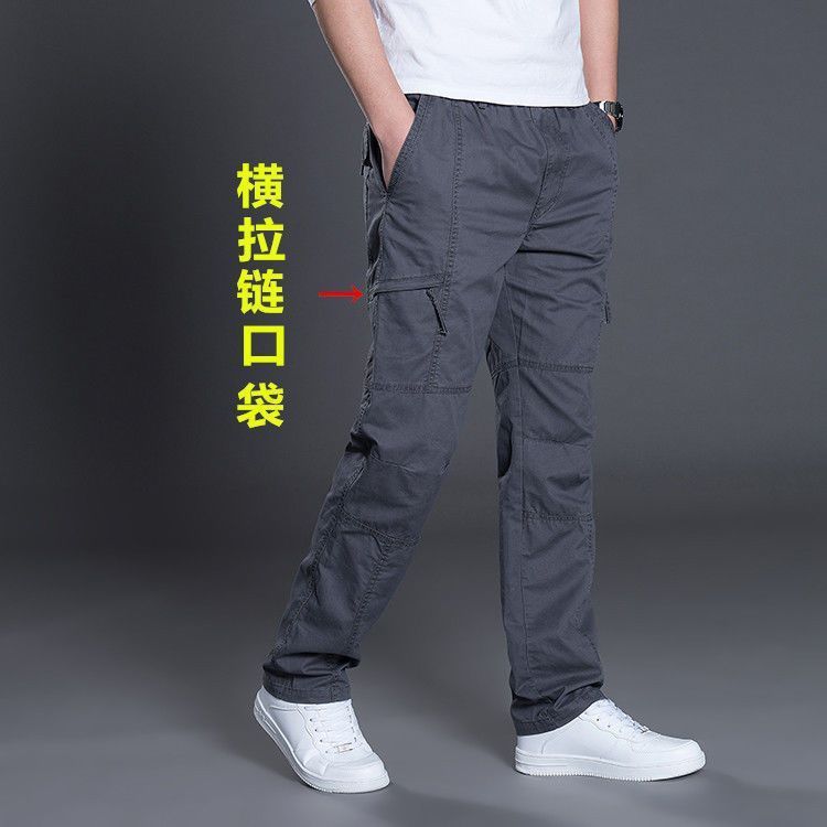 Men’s Cotton Multi-Pocket Casual Cargo Pants