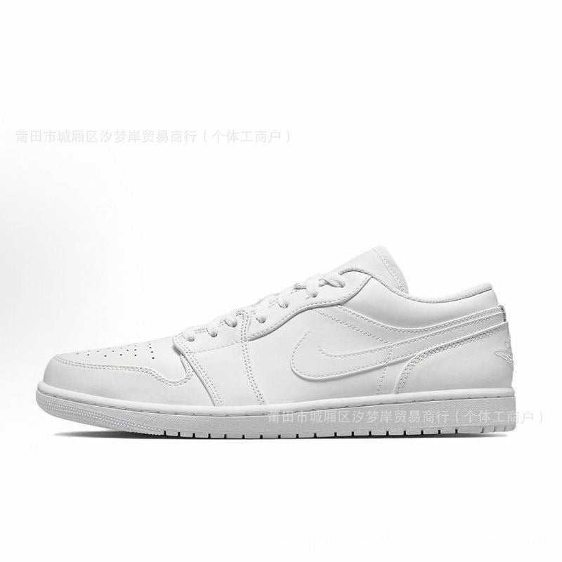 Unisex Low-Top Street Style Sneakers
