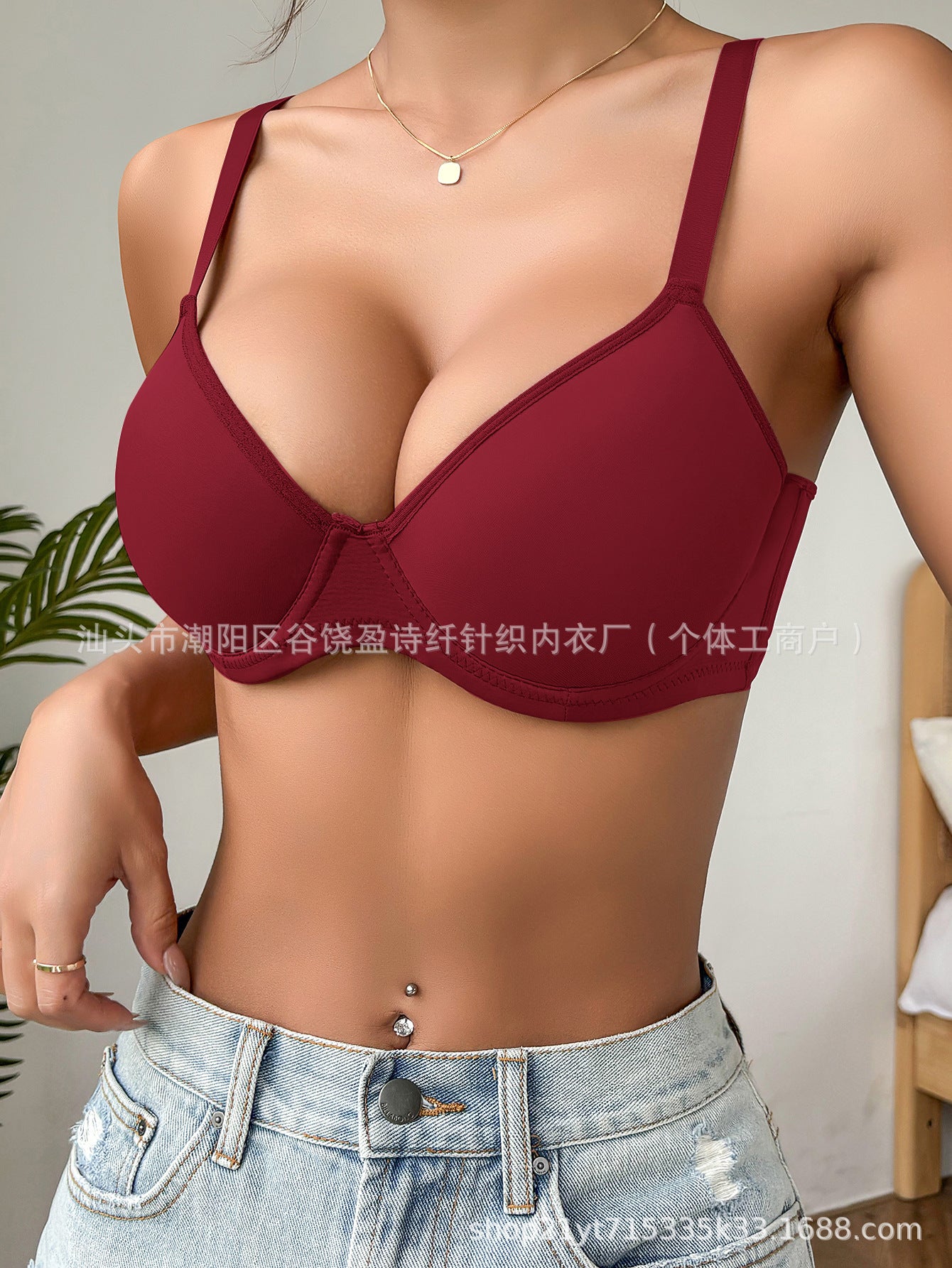 Women’s Lightweight Adjustable Support Bra
