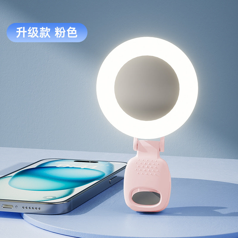 Portable LED Selfie Fill Light
