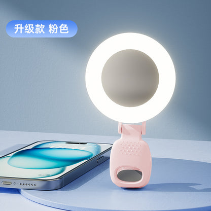 Portable LED Selfie Fill Light