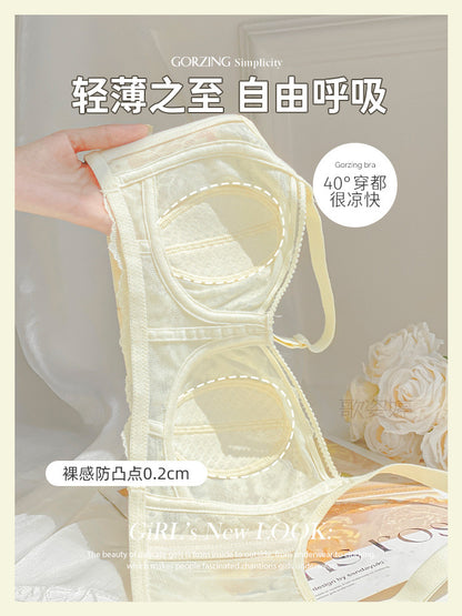 Women’s Ultra-Thin Lace Support Bra