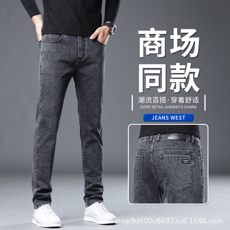 Men’s Slim Straight Stretch Denim Jeans