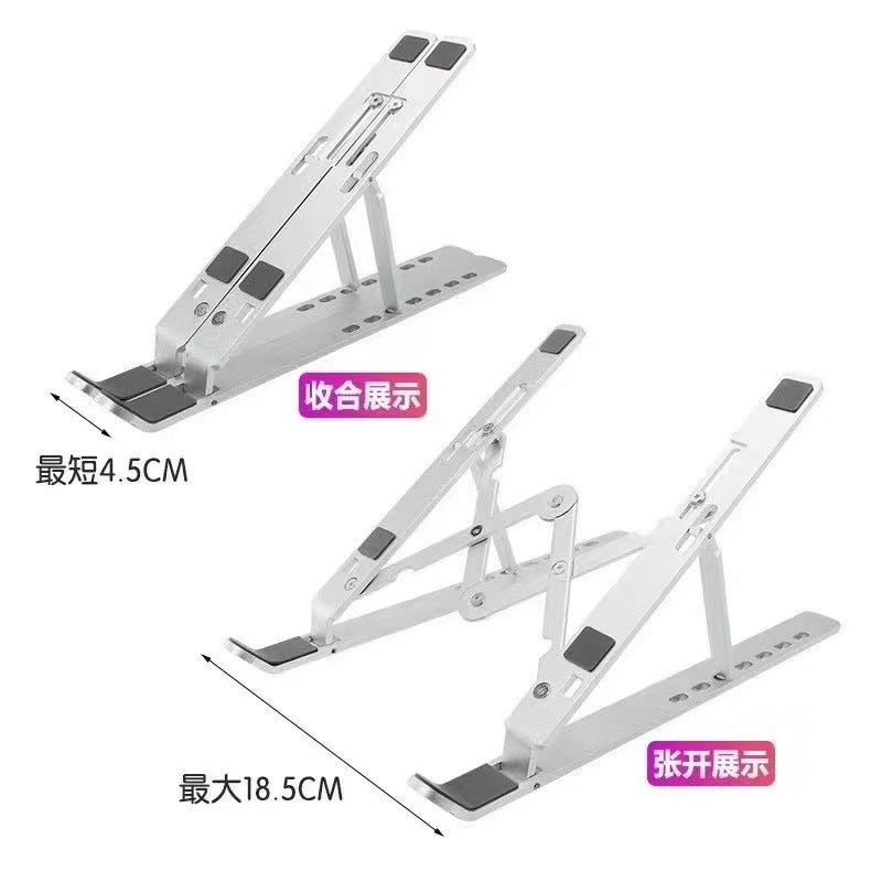 Adjustable Aluminum Laptop & Tablet Stand