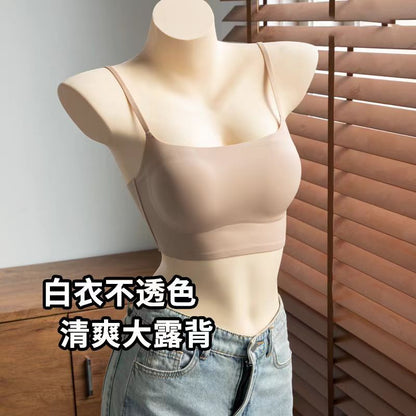 Women’s Seamless Fixed-Cup Push-Up Bra