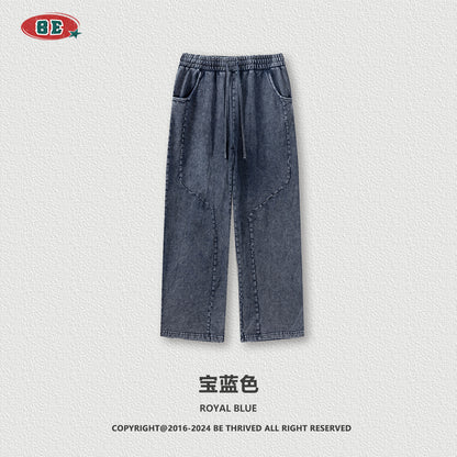 Men’s Retro Washed Wide-Leg Sweatpants