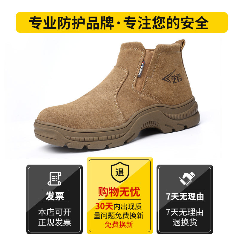Men’s Steel Toe Safety Work Boots