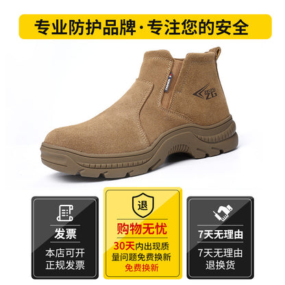 Men’s Steel Toe Safety Work Boots