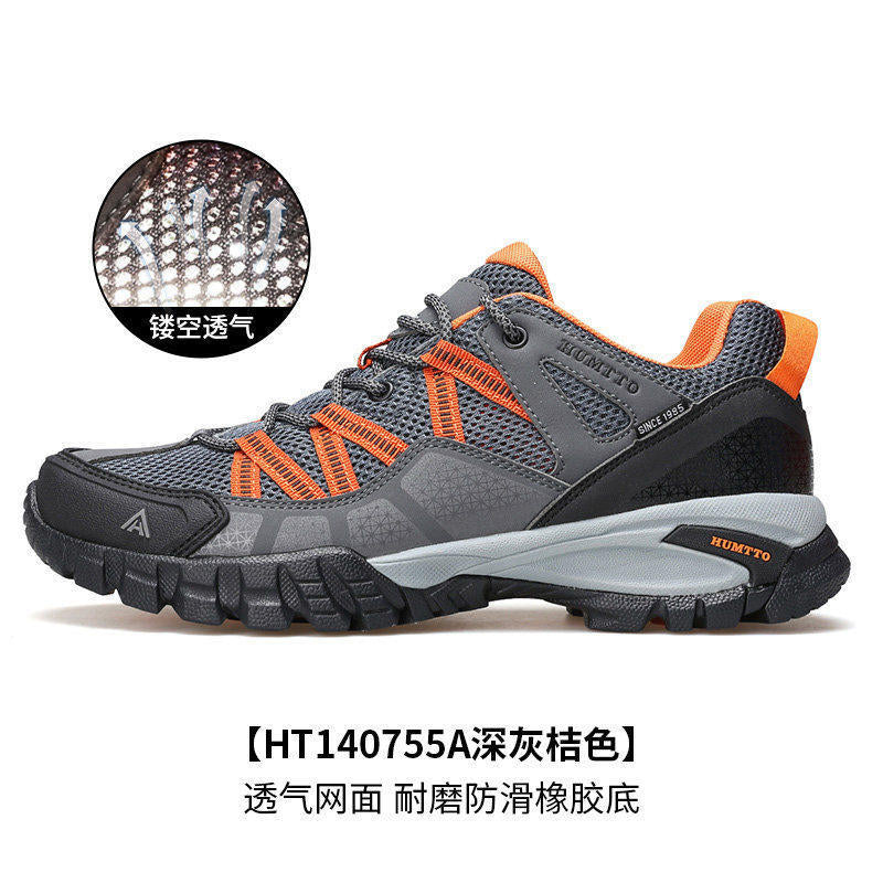 Hantu professional hiking shoes for men spring and summer new non-slip and breathable outdoor sports lightweight off-road climbing and hiking shoes for women