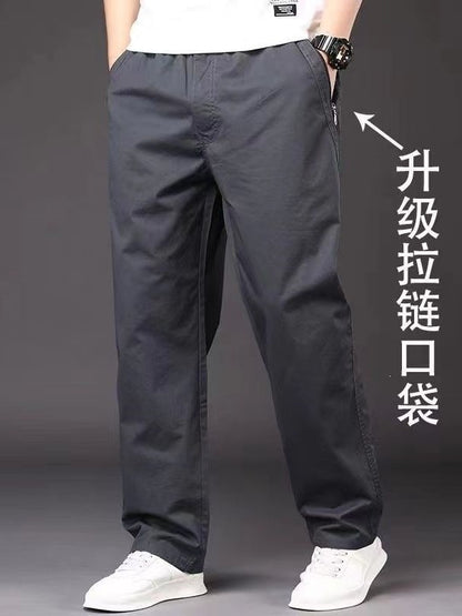 Men’s Plus Size Pure Cotton Straight-Leg Casual Pants
