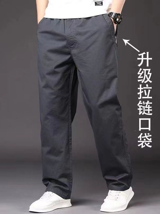 Men’s Plus Size Pure Cotton Straight-Leg Casual Pants