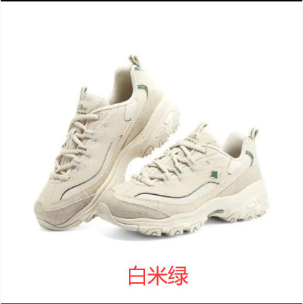 Unisex Panda Style Chunky Running Sneakers