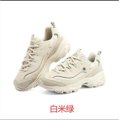 Unisex Panda Style Chunky Running Sneakers