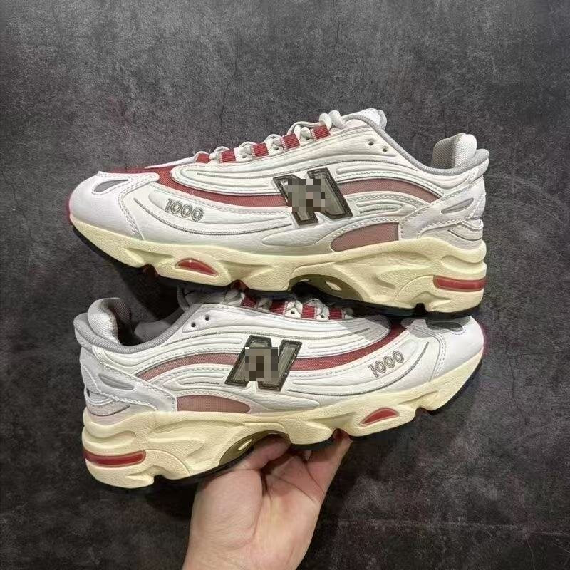 N1000 Retro Mesh Dad Sneakers