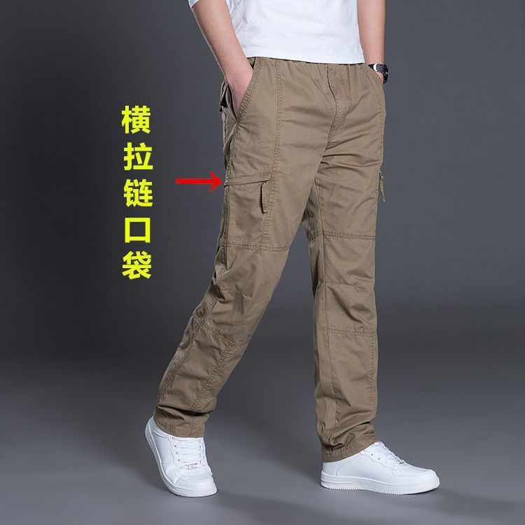 Men’s Cotton Multi-Pocket Casual Cargo Pants