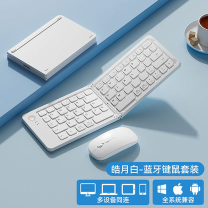 Wireless Bluetooth Keyboard & Mouse Set