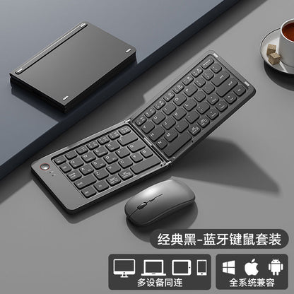Wireless Bluetooth Keyboard & Mouse Set