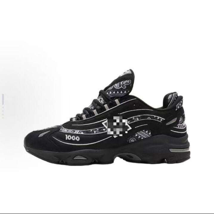 N1000 Retro Mesh Dad Sneakers